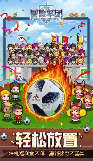 中听 | 依法惩治碰瓷爱国,是最正确的爱国