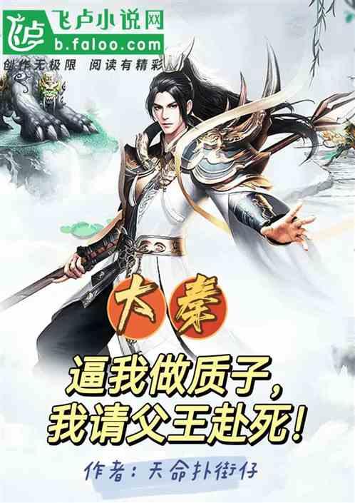 床上快速找到跳蚤的方法-专业问答平台