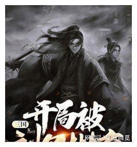 帽子时尚